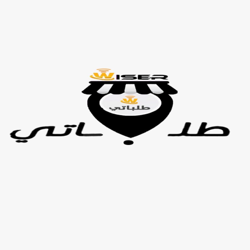 TALABATI-Fournisseur logo