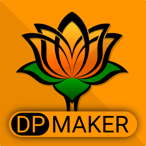 Kamalam DP Maker logo