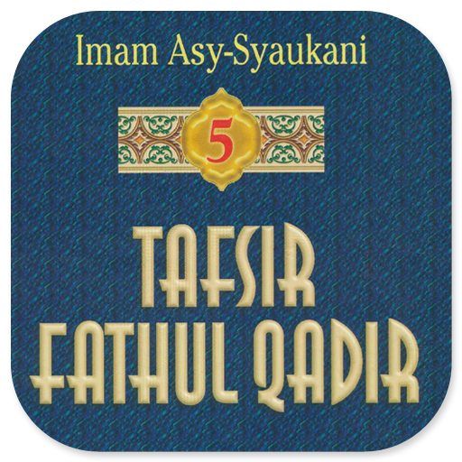 Kitab Tafsir Fathul Qadir 5 logo