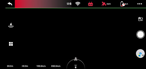 LW Fly Screen 2