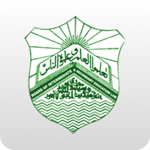 eServices BISE logo