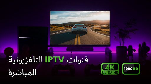 معاينة التطبيق