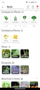 Planter - Garden Planner Screenshot