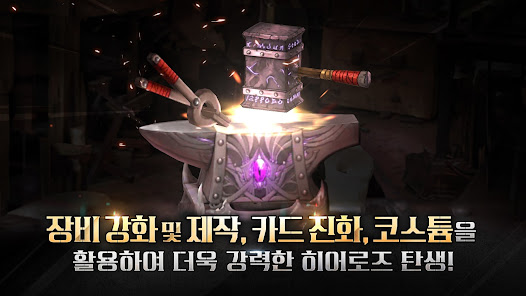 RAGNAROK 20 HEROES MOD Gallery 5
