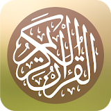 Fathul Aziz: Murottal Juz 30 A Quran Offline icon
