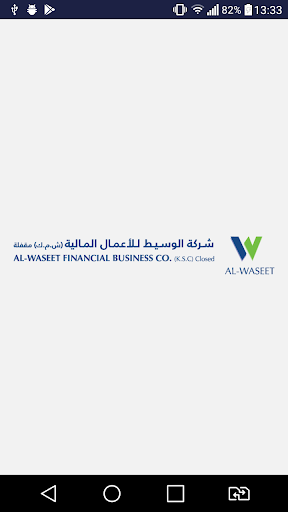 Al-Waseet Online Trading