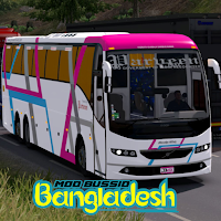 Mod Bussid Bangladesh