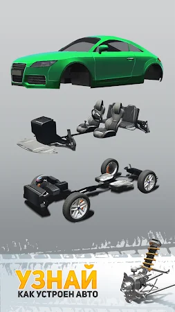 Game screenshot Idle Car: Builder Clicker hack