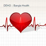 DEHO :: Bangla Health icon