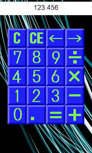 Android application Useful Calculator screenshort