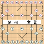 Chinese Chess Game Apk