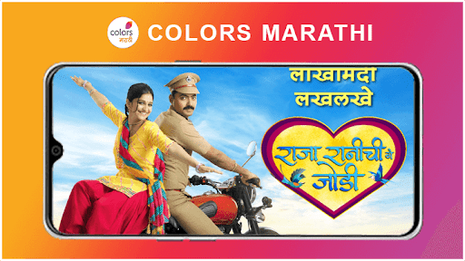 Colors Marathi Live Shows Tips