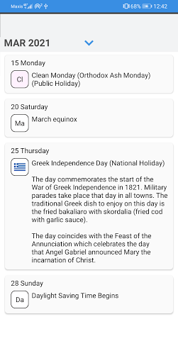 Greece Calendar 2024 Screen 3