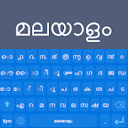 Malayalam Keyboard: Malayalam Language