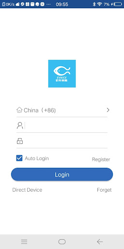 Android application EVNICE AUTO FEEDER screenshort