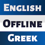Greek Dictionary English