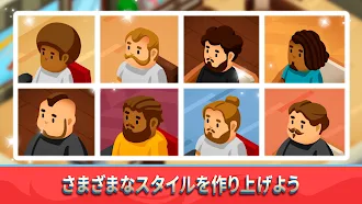 Game screenshot Idle Barber Shop Tycoon - 経営ゲー apk download