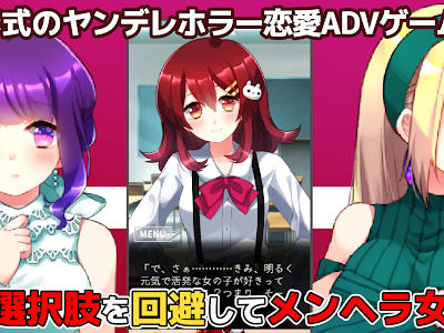 [最も欲しかった] 活発な女の子 493925-活発な女の子 名前