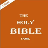 Bible Tamil Audio Offline icon