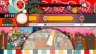 Taiko no Tatsujin Pop Tap Beat - Screenshot 3