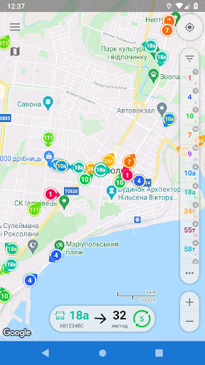 Android application CityBus Mariupol screenshort