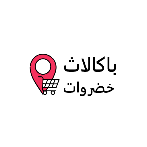 Bakalath Grocery Download on Windows