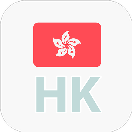 Hong Kong TV logo
