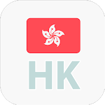 Cover Image of डाउनलोड Hong Kong TV  APK
