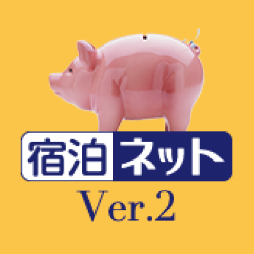 宿泊ネット logo