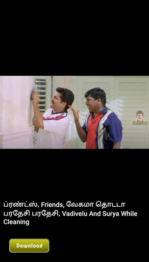 Vadivelu HQ - Tamil Memes HD Screen 2