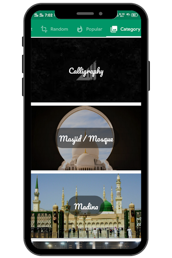 iWallpaper Islamic Wallpaper App, Full HD 4K