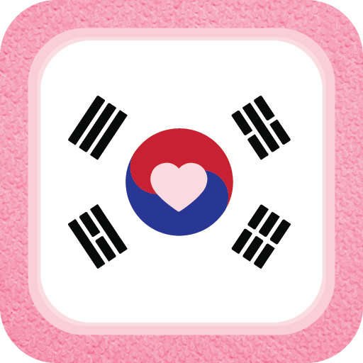 aplicație de conectare coreeană