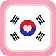 Korea Social: hẹn hò người Hàn Tải xuống trên Windows