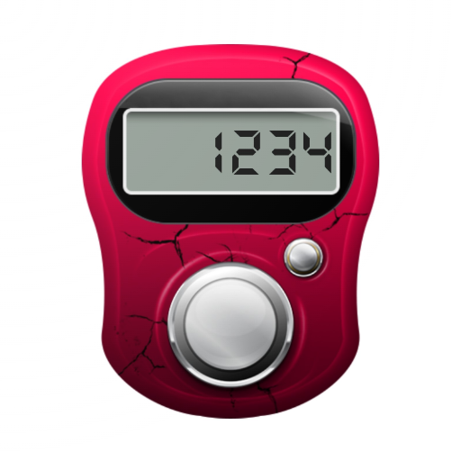 Tasbeeh Counter Pro - Dhikr logo