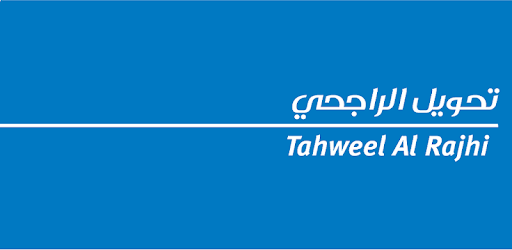 Rajhi tahweel today al exchange india rate Al Rajhi