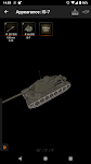 screenshot of 3D for Knowledge Base for WoT