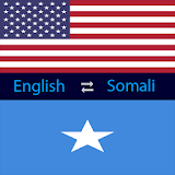 Somali Dictionary Lite icon