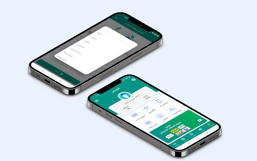 تميم بلاس Screen 2