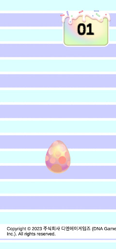 점핑 에그 Screen 2