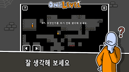 스크린샷 이미지