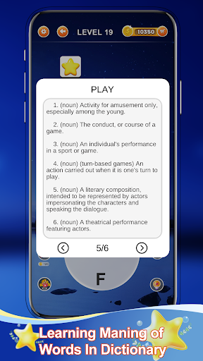 Word Connect - Crossword Game Screen 2