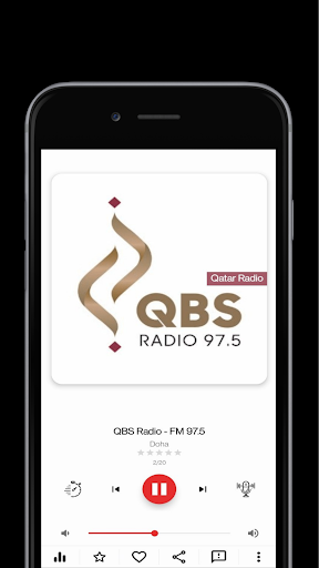 Qatar Radio Stations