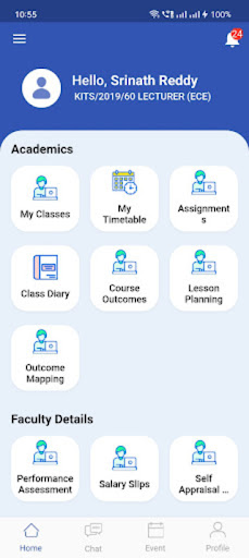 Android application SUK Campus Connect screenshort