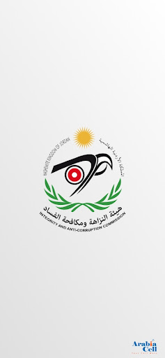 Android application JIACC - Anti-Corruption screenshort