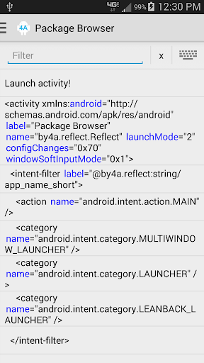 Package Browser Screen 2