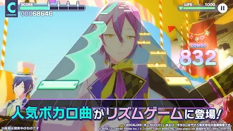 Game screenshot プロジェクトセカイ カラフルステージ！ feat. 初音ミク mod apk