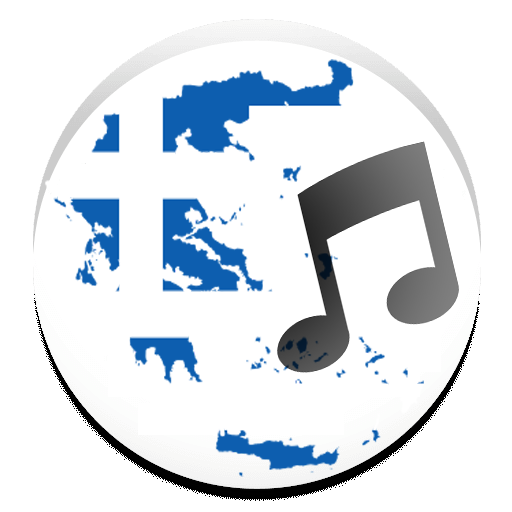 Иконка любо. Значок я люблю греческий. Лайка Греческая музыка. Greek Play.