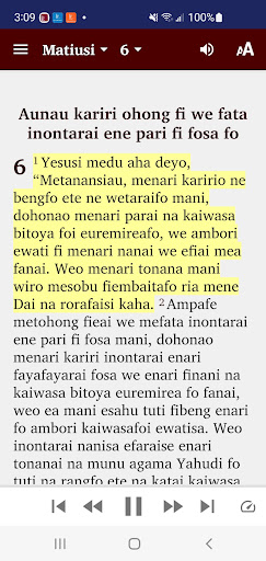 Ambai Bible Screen 2