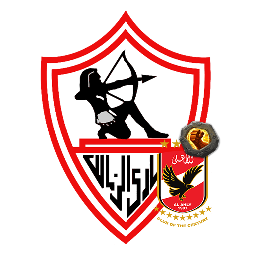 لعبة الزمالك والاهلى 2024 logo