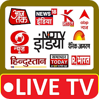 Today News Hindi | Hindi News Live TV 24x7